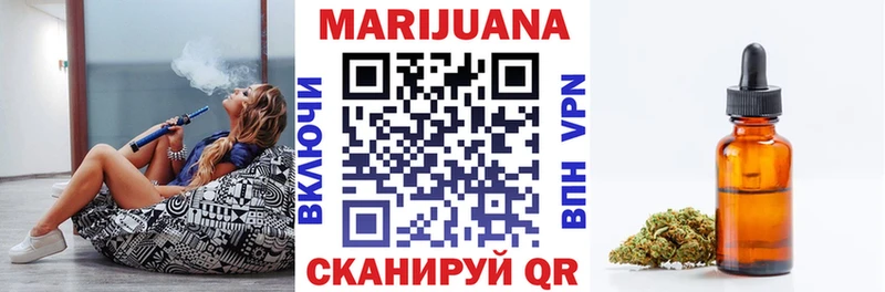 Наркошоп купить COCAIN МЕТАДОН МАРИХУАНА Меф Alpha-PVP Белая Калитва