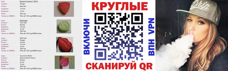 Экстази Дубай Купить Белая Калитва