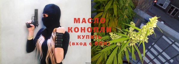 Альфа ПВП Горнозаводск