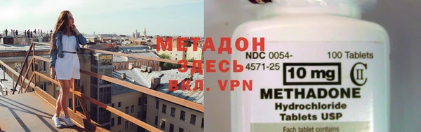 герыч Горно-Алтайск