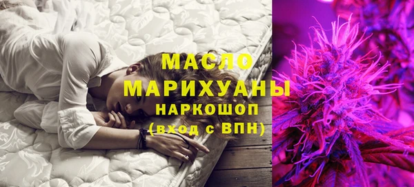 герыч Горно-Алтайск