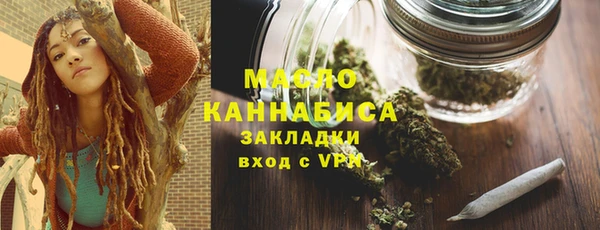 герыч Горно-Алтайск